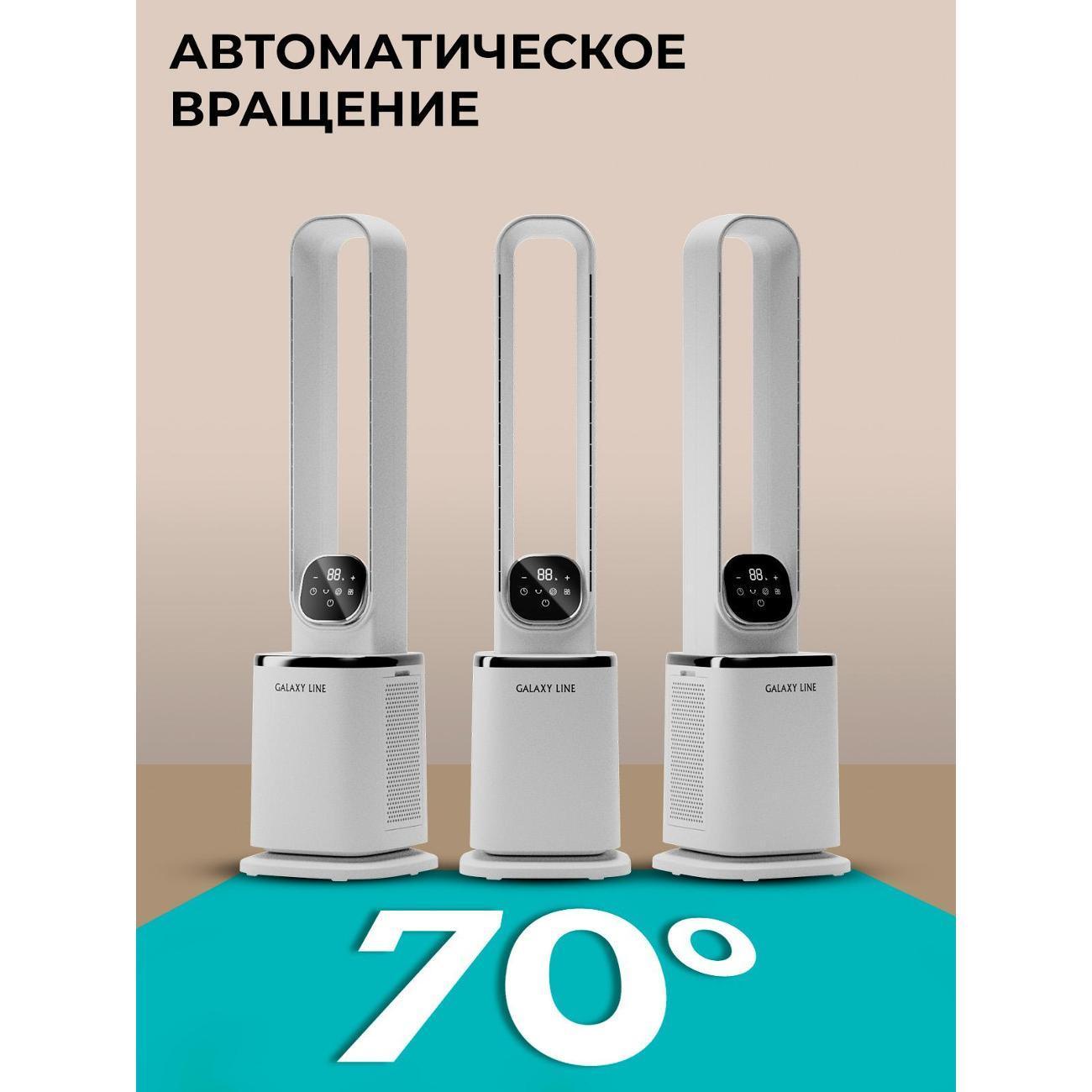 https://img.mvideo.ru/Big/400796891bb5.jpg