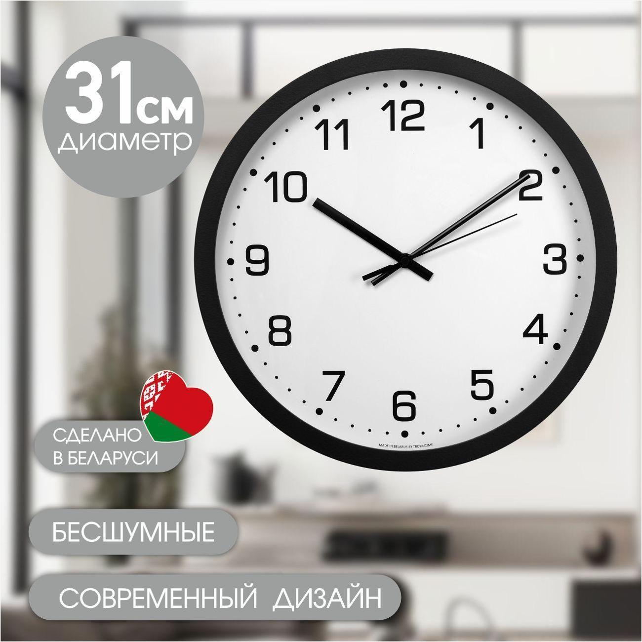 https://img.mvideo.ru/Big/400796999bb4.jpg