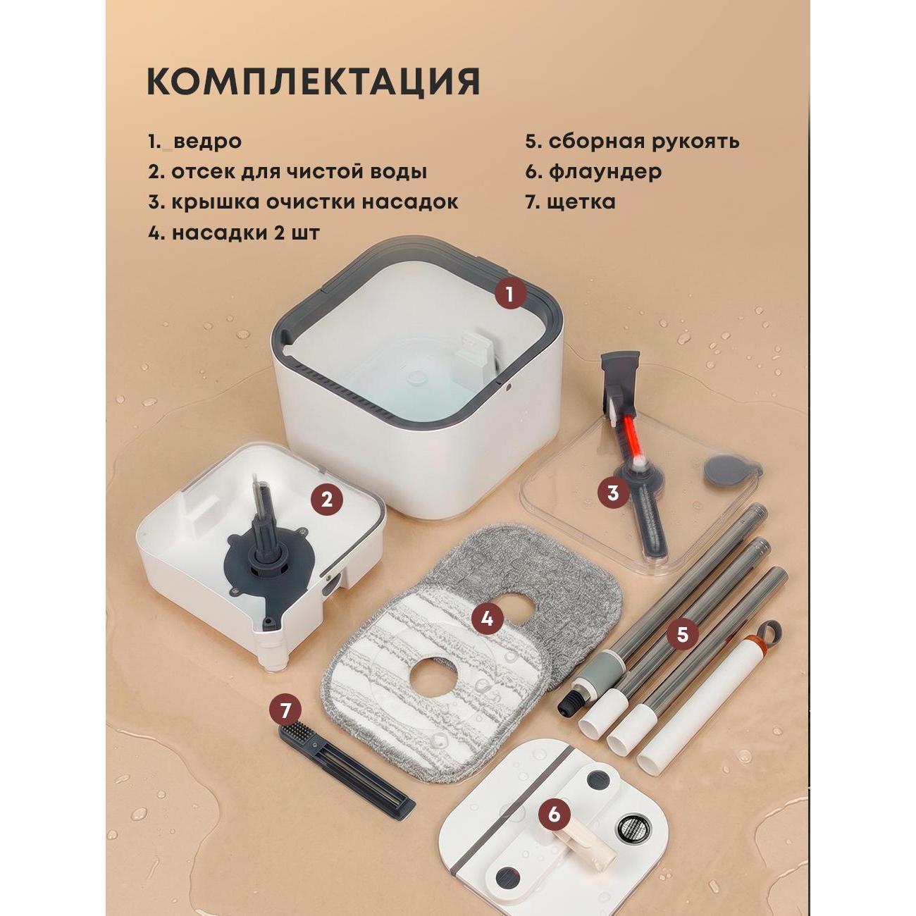 https://img.mvideo.ru/Big/400797476bb14.jpg