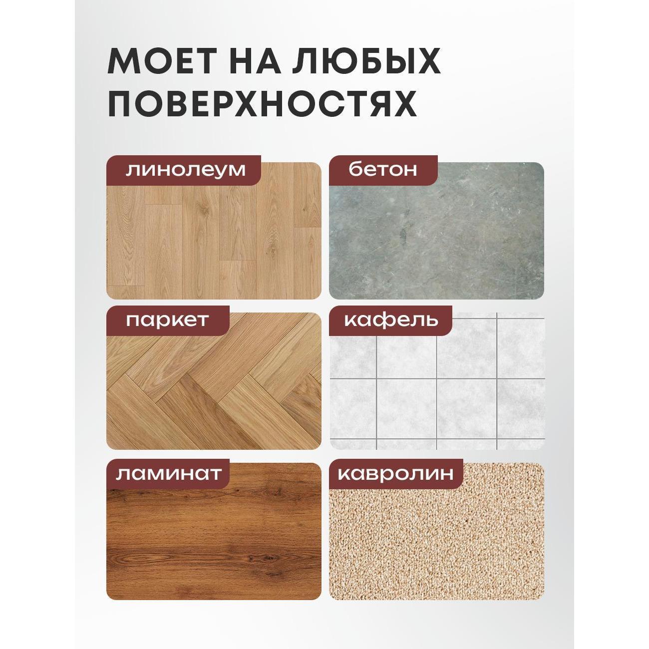 https://img.mvideo.ru/Big/400797476bb5.jpg