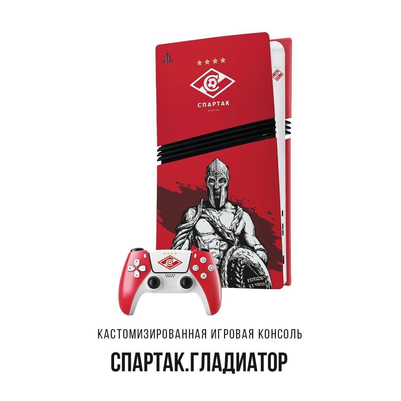 https://img.mvideo.ru/Big/40080060bb3.jpg
