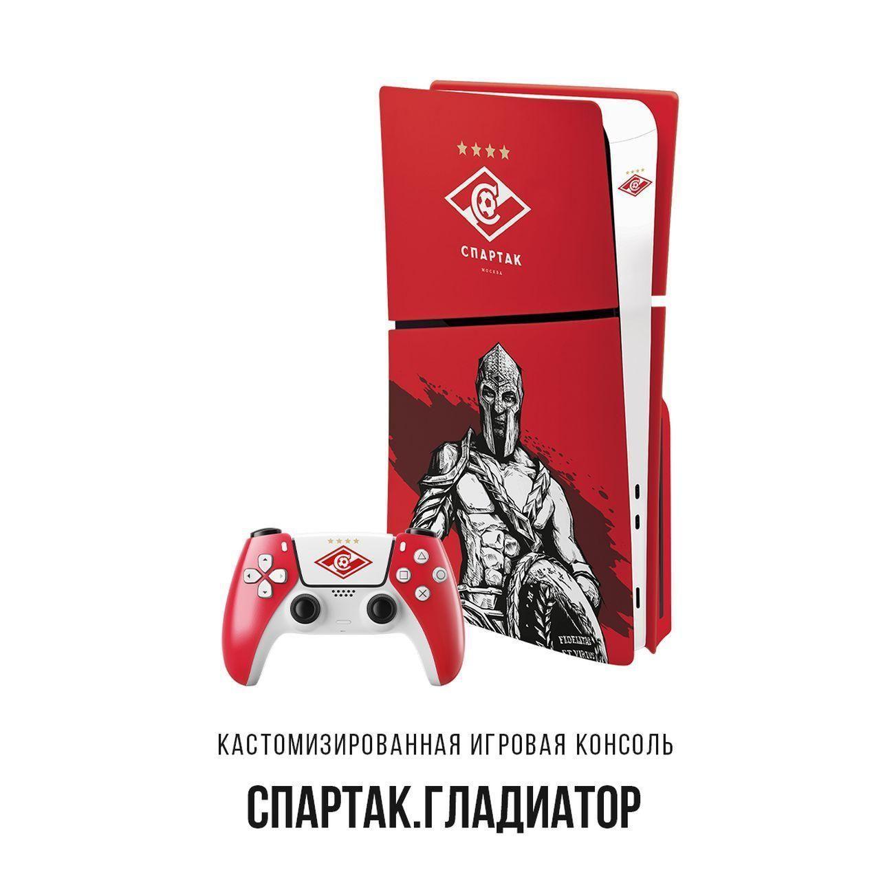 https://img.mvideo.ru/Big/40080061bb3.jpg