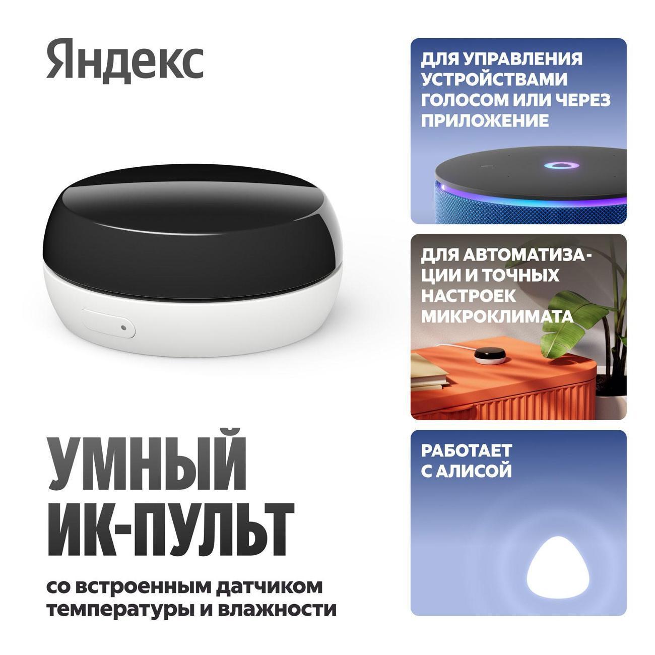 https://img.mvideo.ru/Big/400805864bb2.jpg
