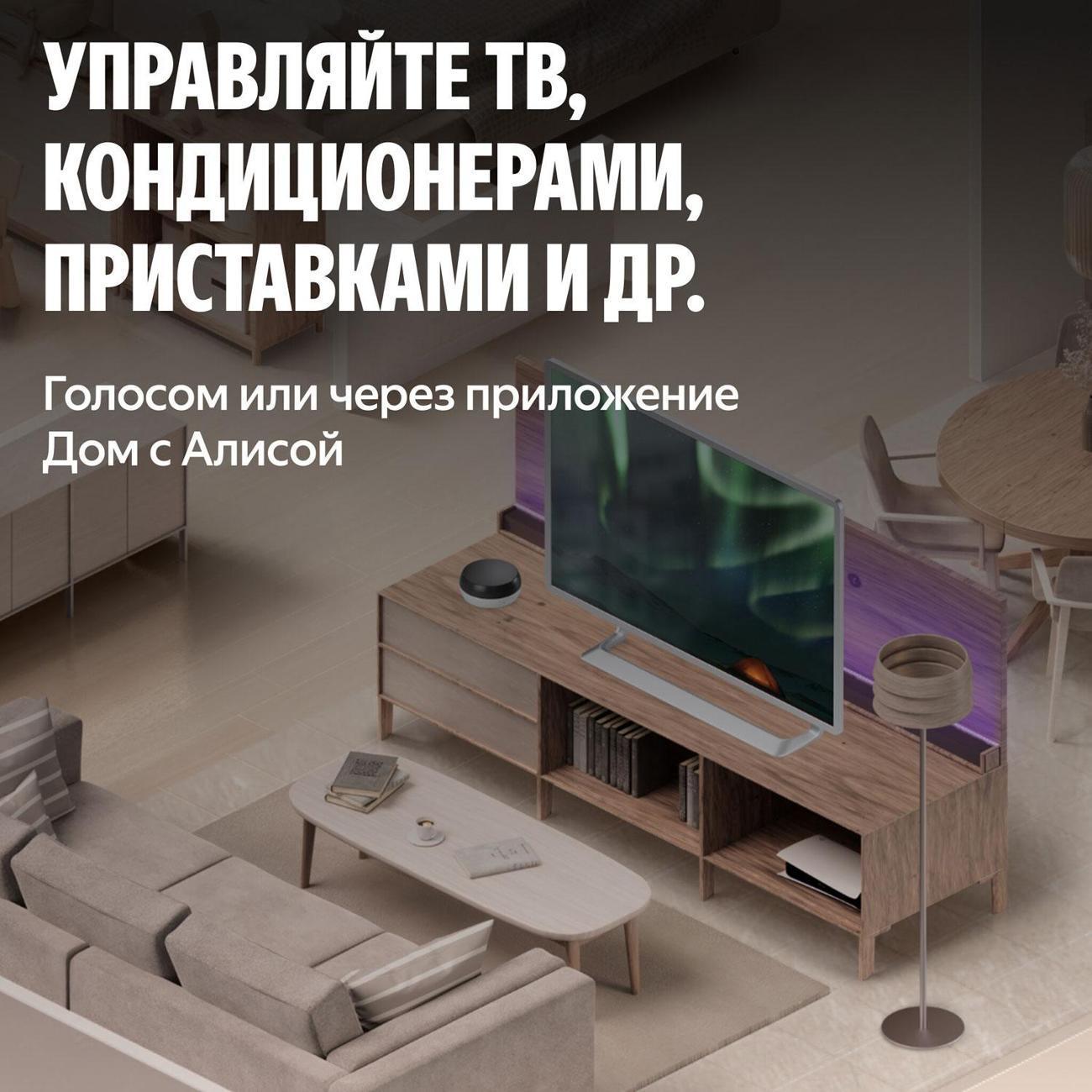 https://img.mvideo.ru/Big/400805864bb3.jpg
