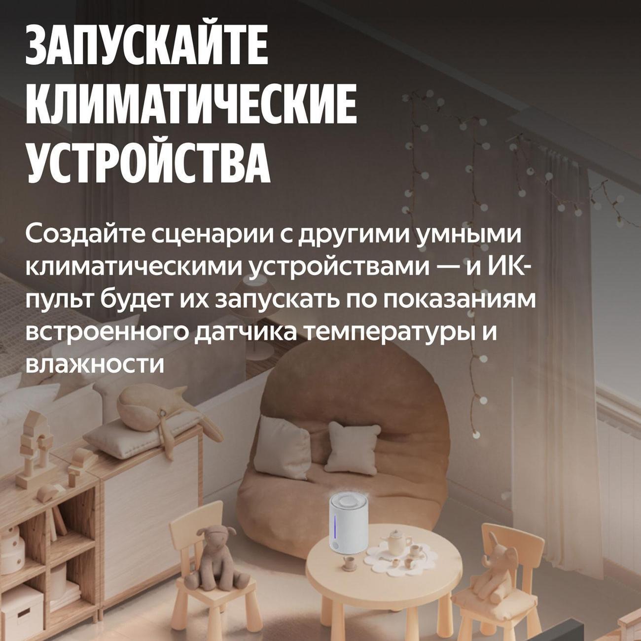 https://img.mvideo.ru/Big/400805864bb4.jpg