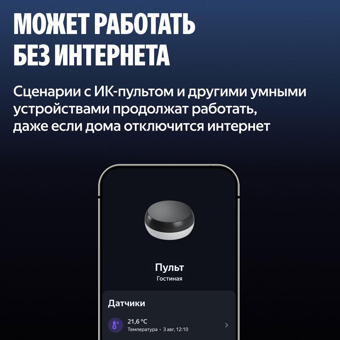 https://img.mvideo.ru/Big/400805864bb7.jpg
