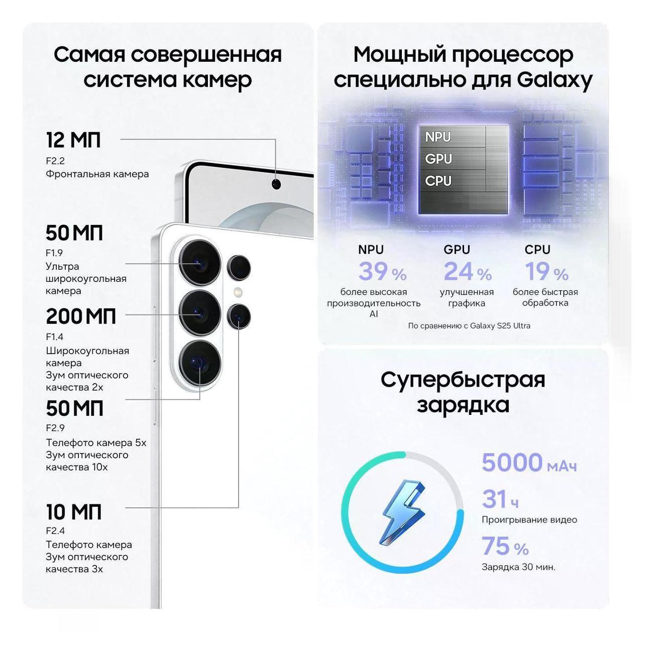 https://img.mvideo.ru/Big/400805998bb2.jpg