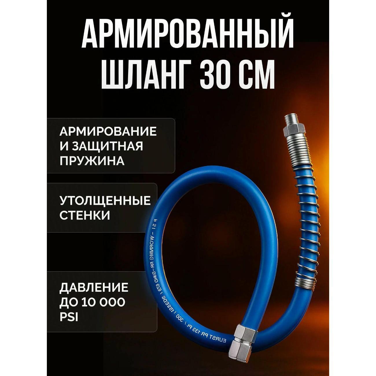 https://img.mvideo.ru/Big/400806641bb1.jpg
