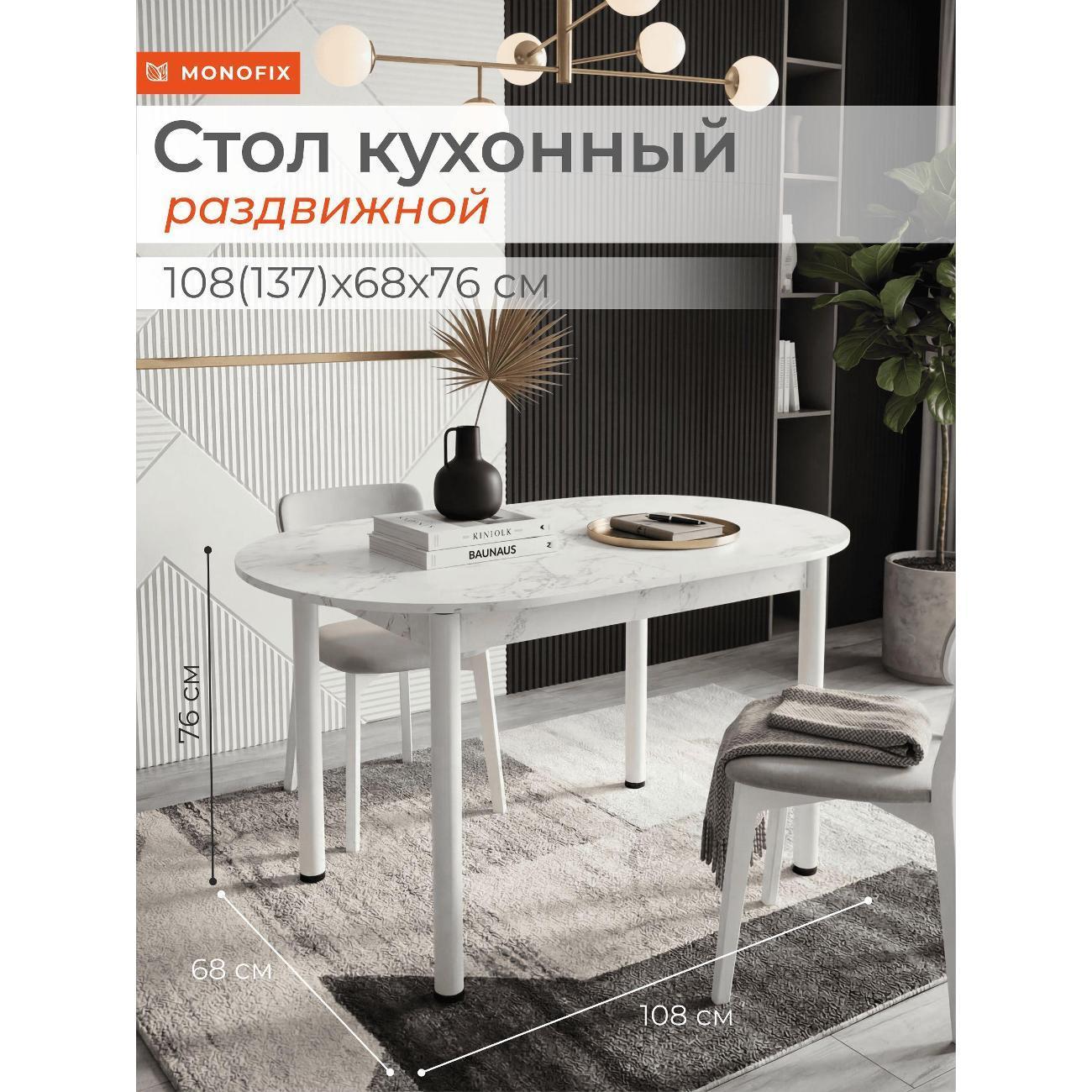 https://img.mvideo.ru/Big/400808081bb.jpg