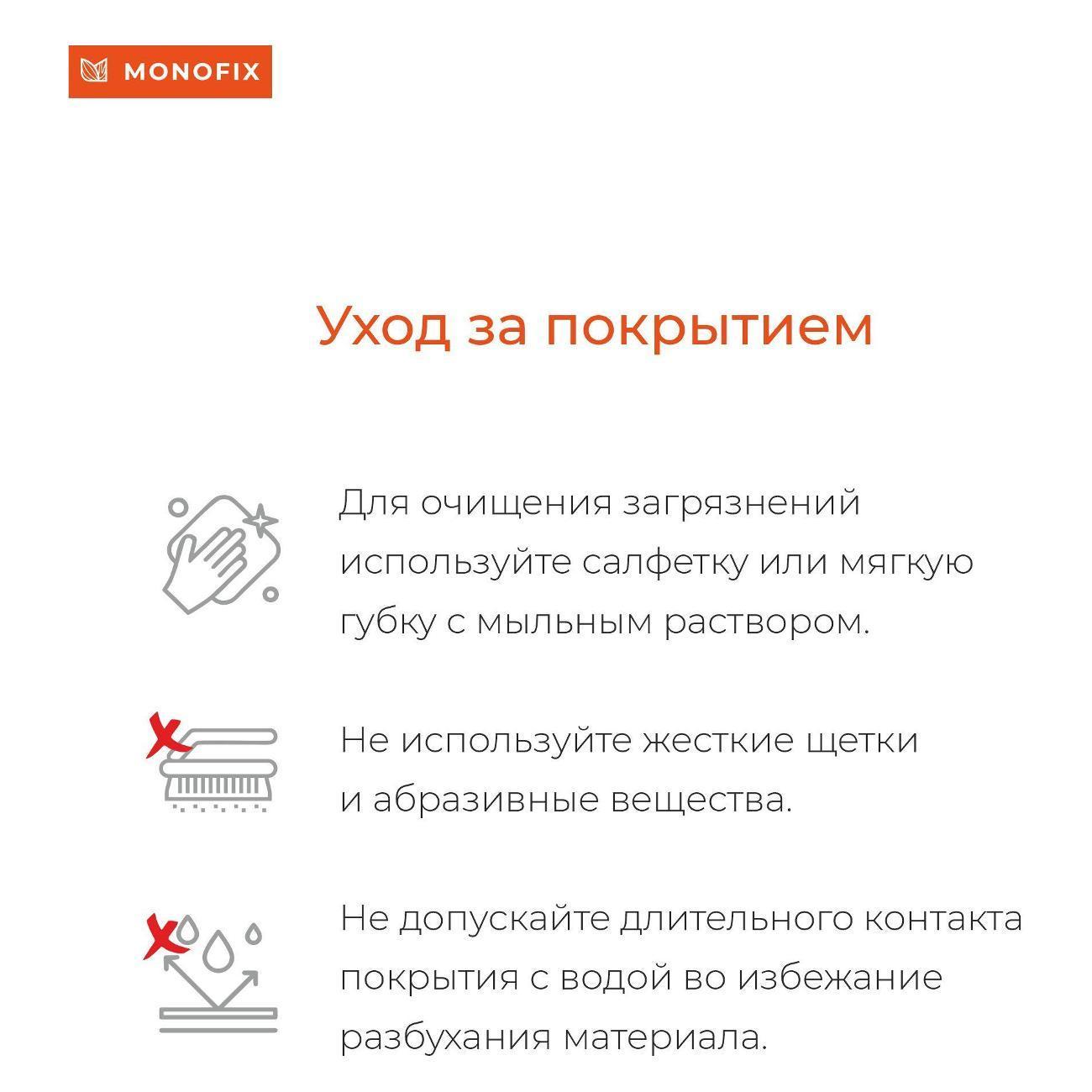 https://img.mvideo.ru/Big/400808081bb12.jpg