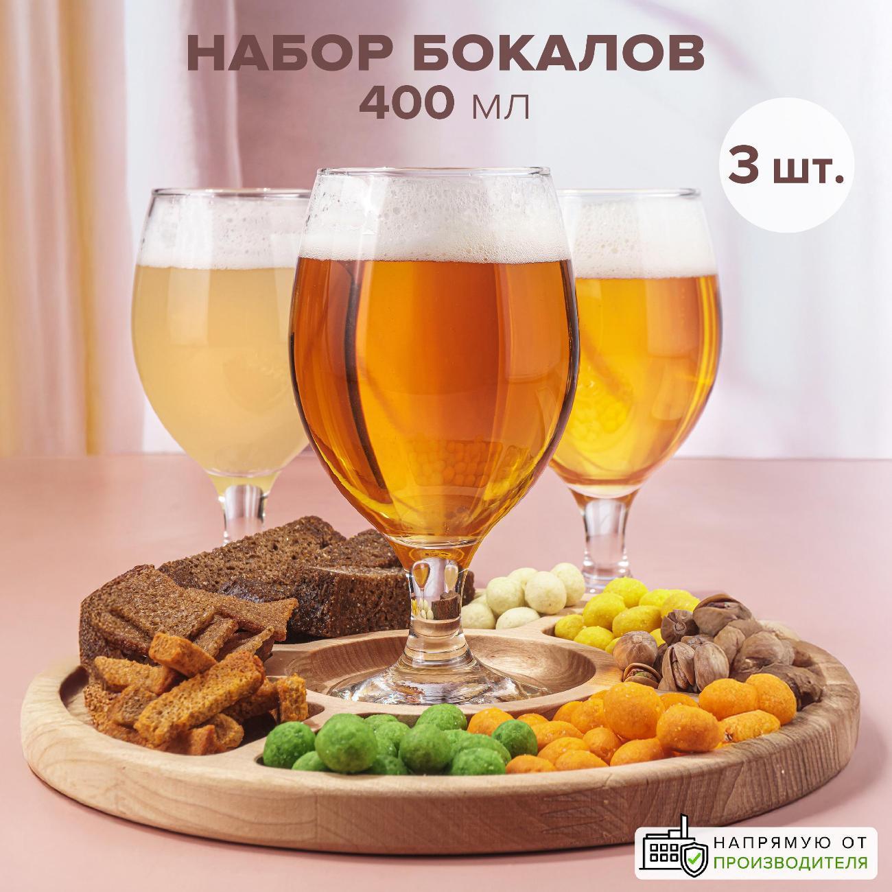 https://img.mvideo.ru/Big/400808962bb.jpg