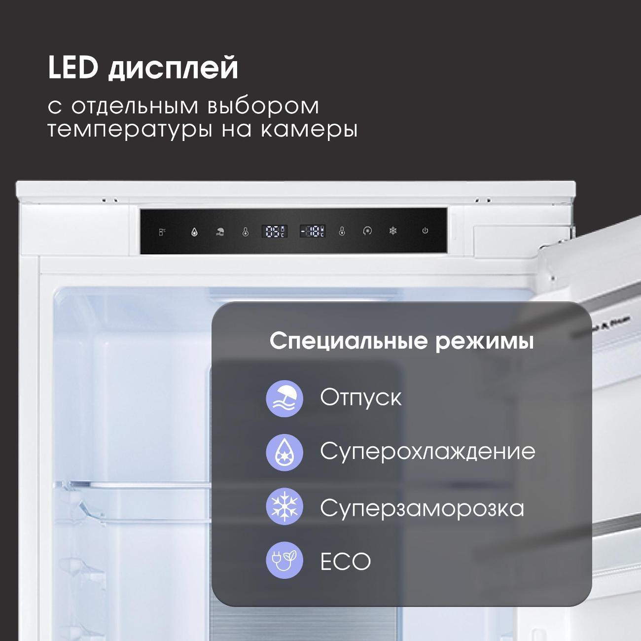 https://img.mvideo.ru/Big/400809283bb7.jpg