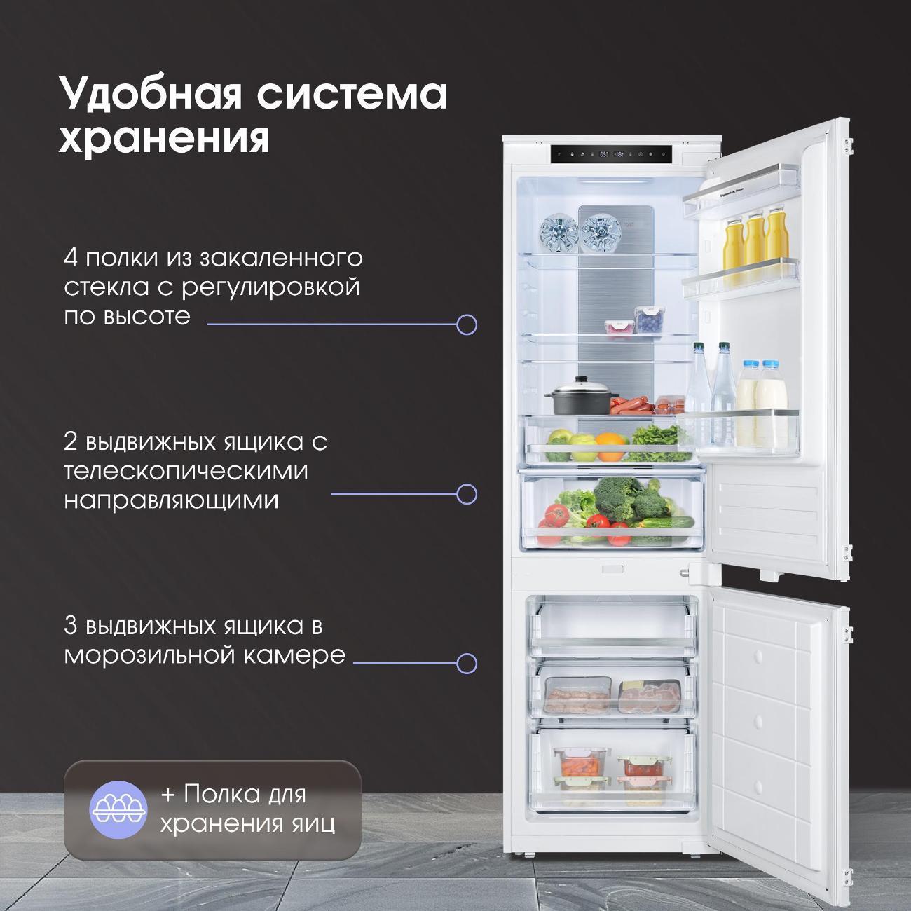 https://img.mvideo.ru/Big/400809283bb8.jpg