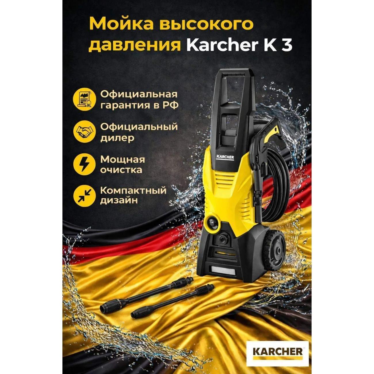 https://img.mvideo.ru/Big/400809308bb1.jpg