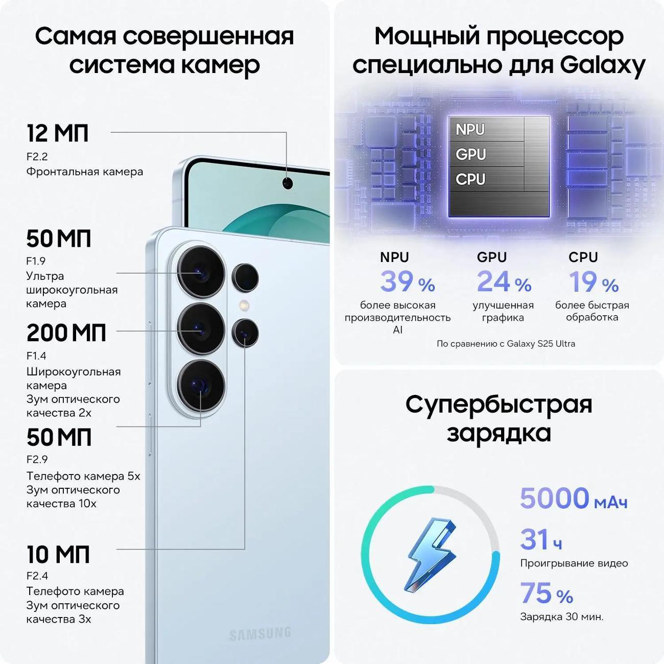 https://img.mvideo.ru/Big/400809498bb11.jpg