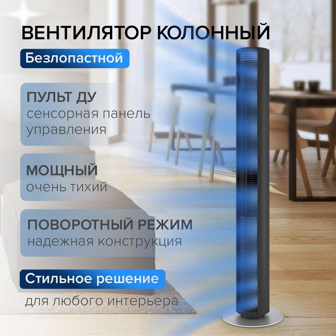 https://img.mvideo.ru/Big/400809609bb.jpg