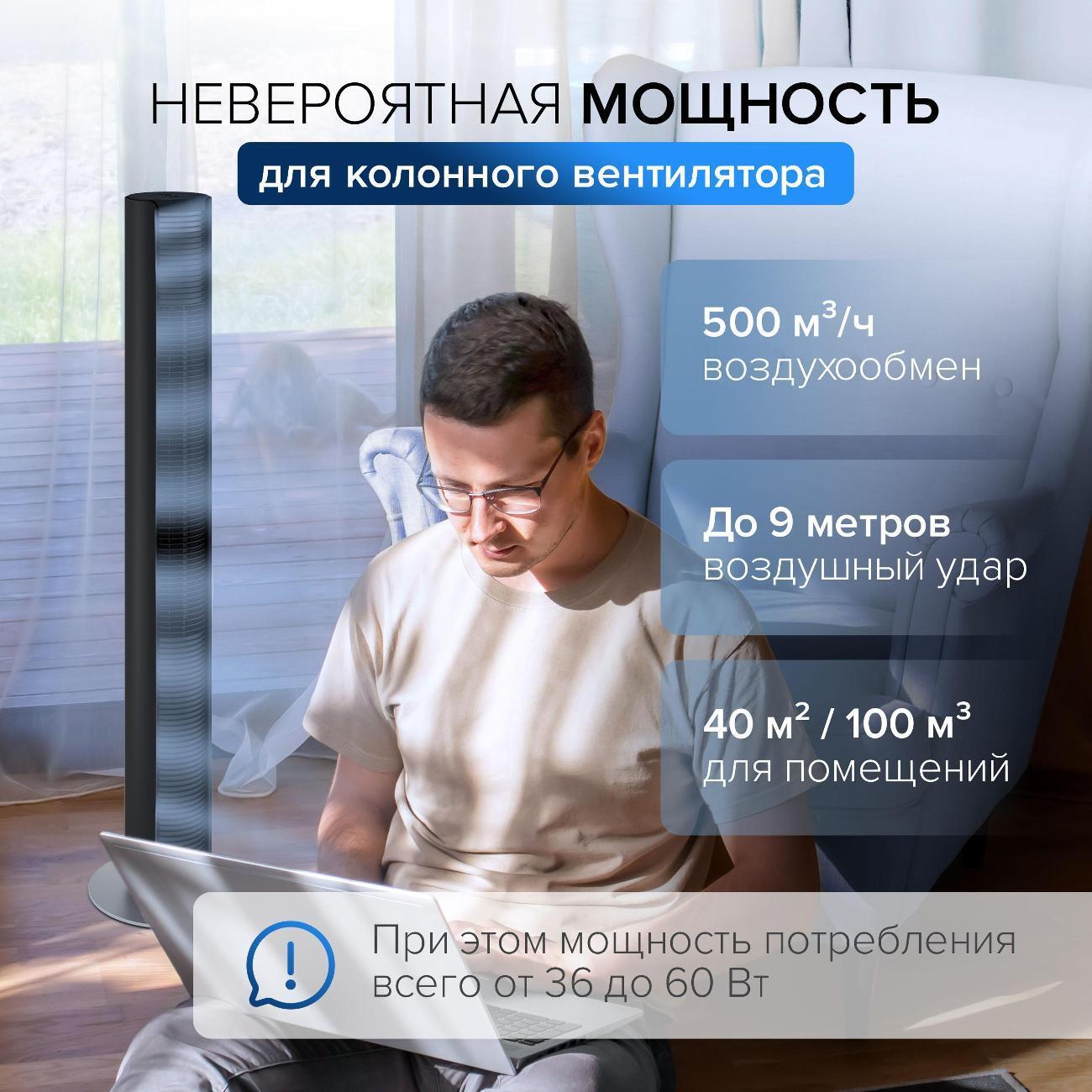 https://img.mvideo.ru/Big/400809609bb1.jpg