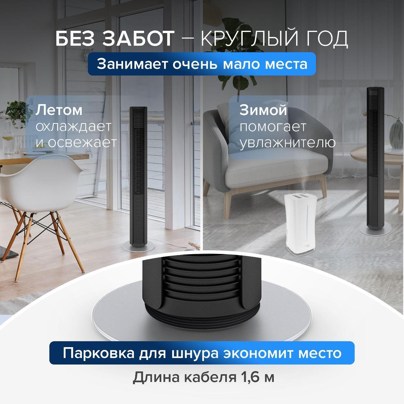 https://img.mvideo.ru/Big/400809609bb11.jpg
