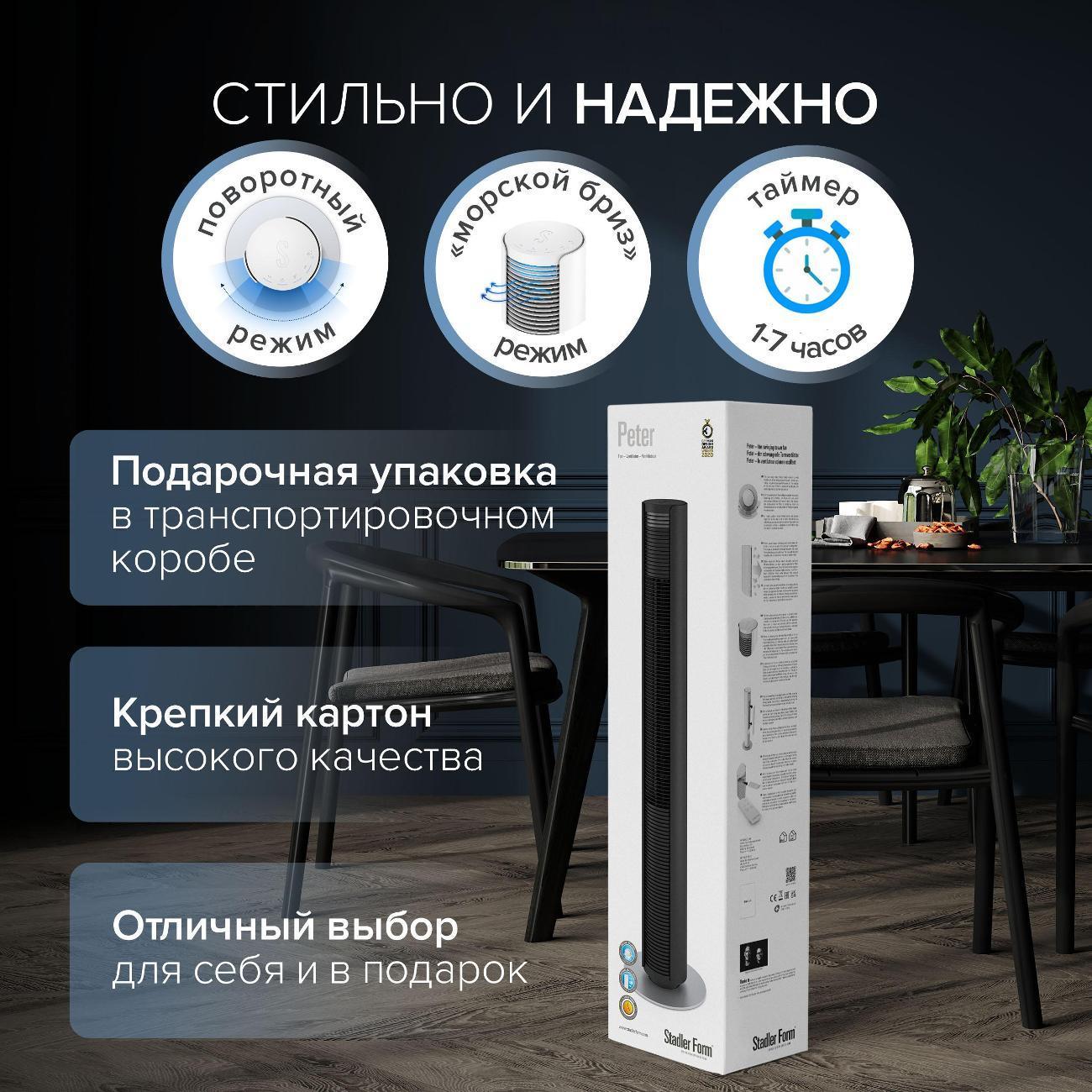 https://img.mvideo.ru/Big/400809609bb13.jpg