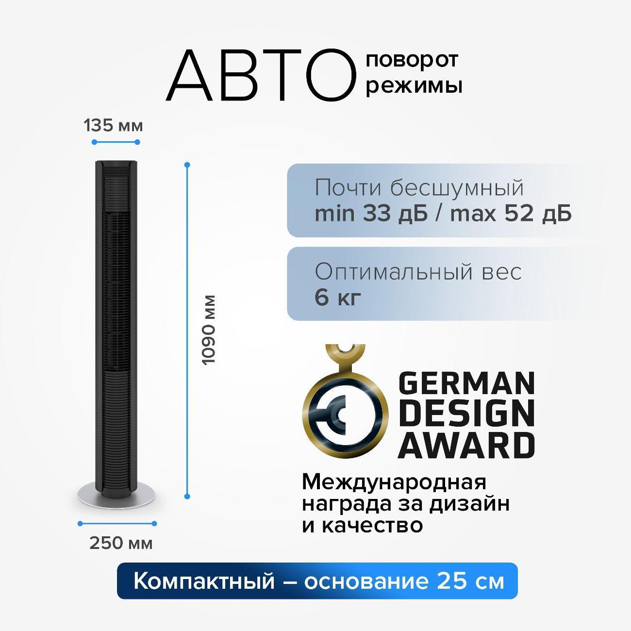 https://img.mvideo.ru/Big/400809609bb2.jpg