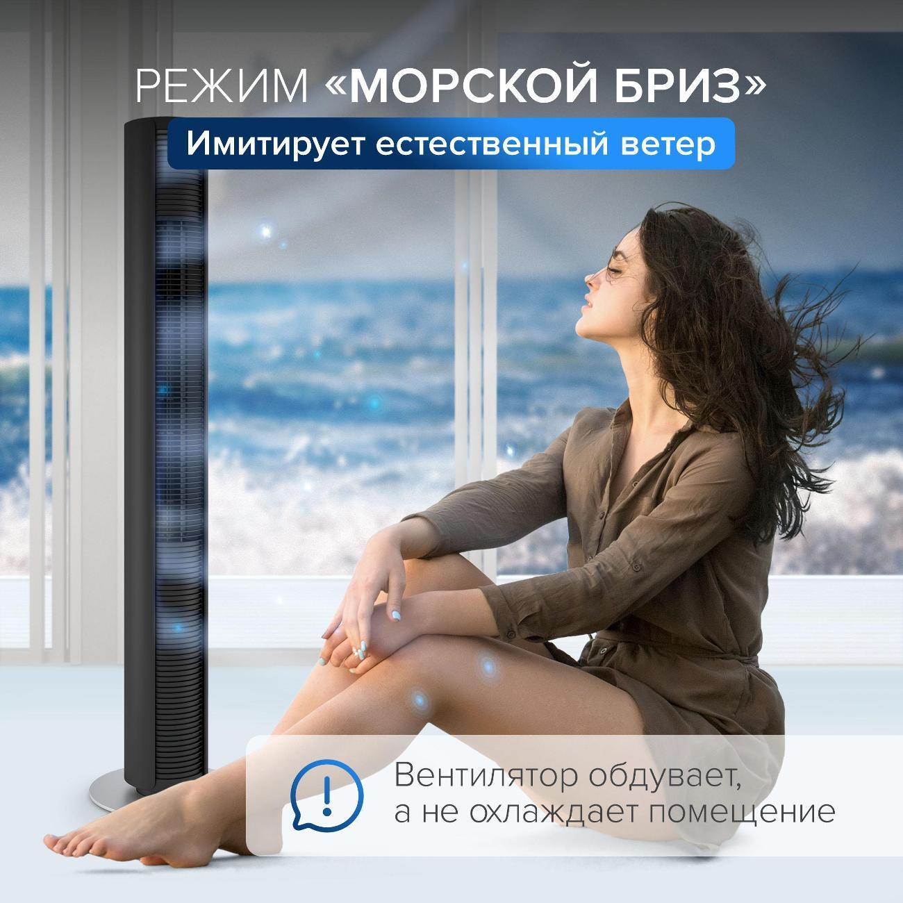 https://img.mvideo.ru/Big/400809609bb5.jpg