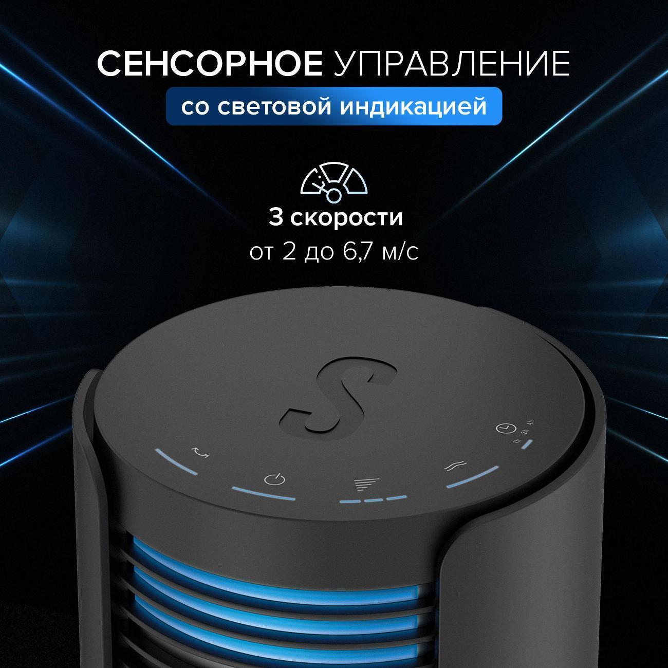 https://img.mvideo.ru/Big/400809609bb7.jpg