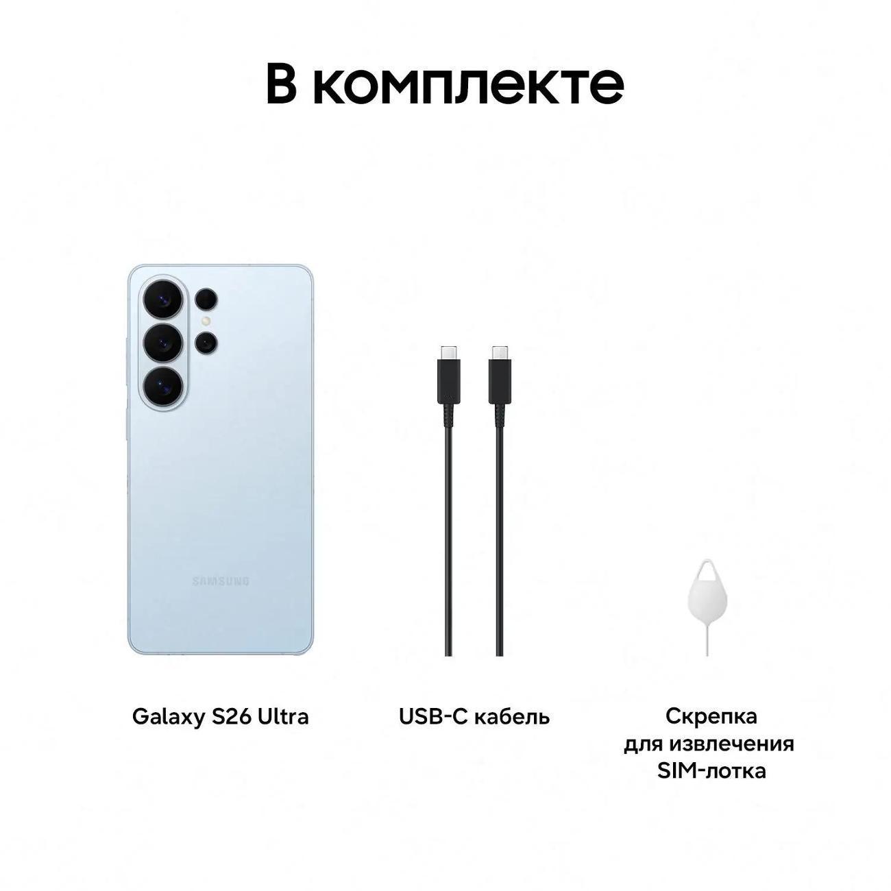 https://img.mvideo.ru/Big/400809679bb10.jpg