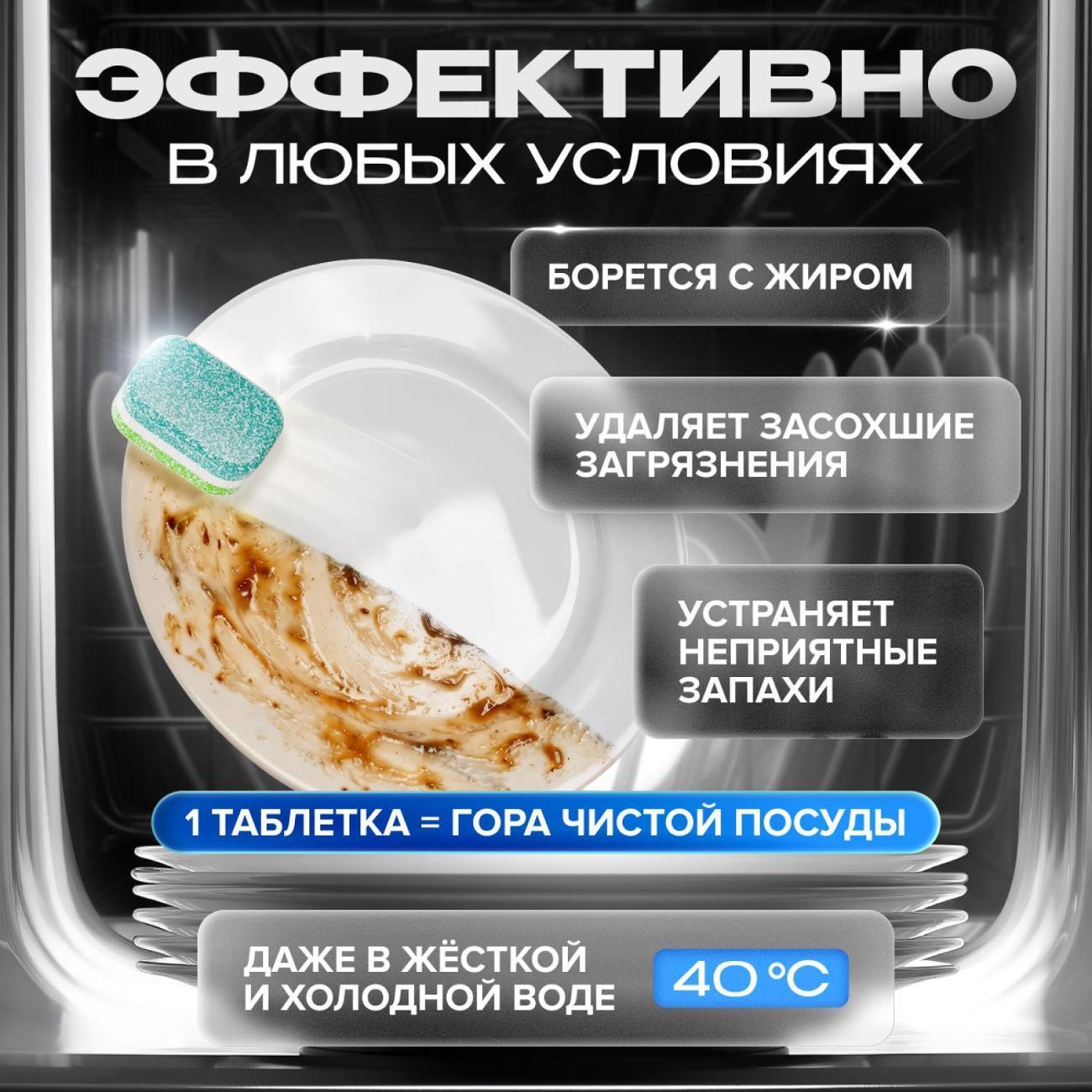 https://img.mvideo.ru/Big/400816627bb1.jpg