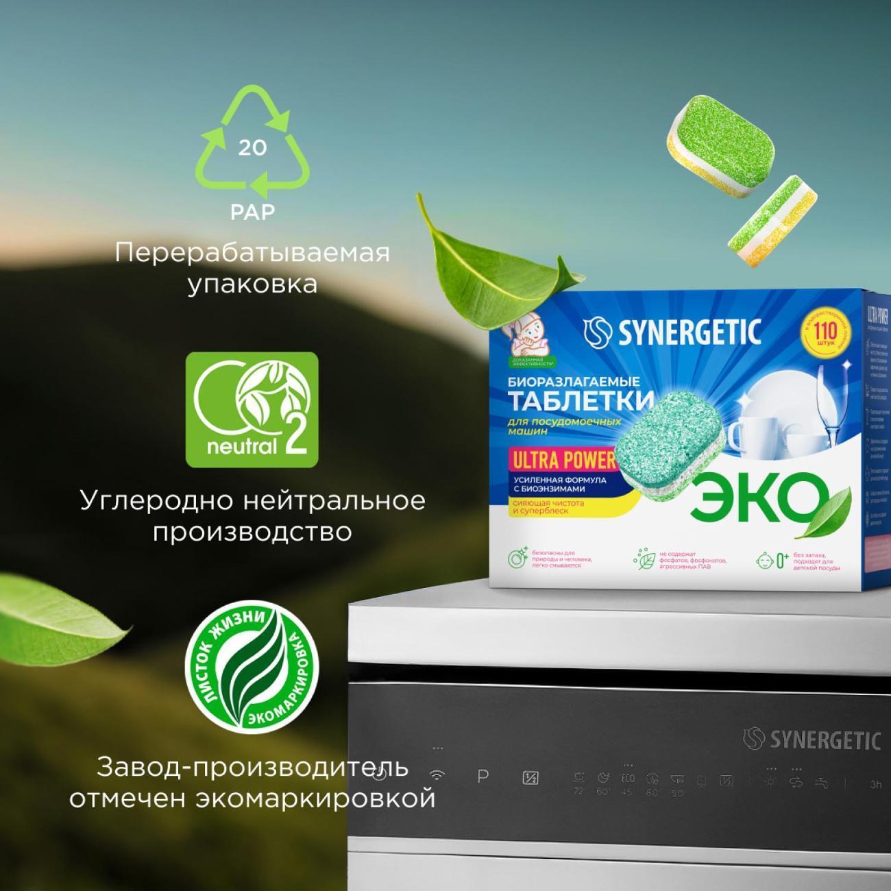 https://img.mvideo.ru/Big/400816627bb10.jpg
