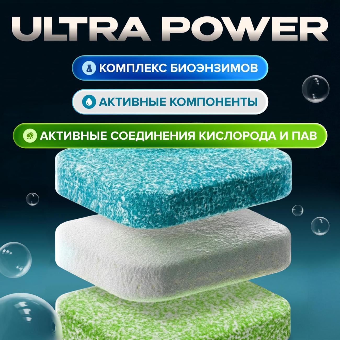 https://img.mvideo.ru/Big/400816627bb2.jpg