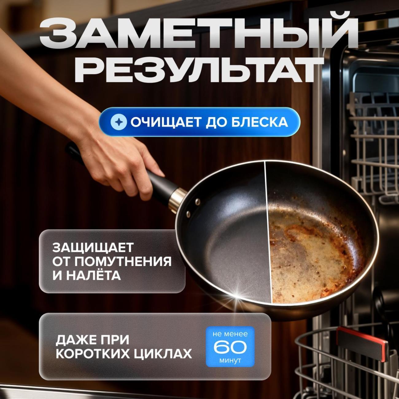 https://img.mvideo.ru/Big/400816627bb3.jpg