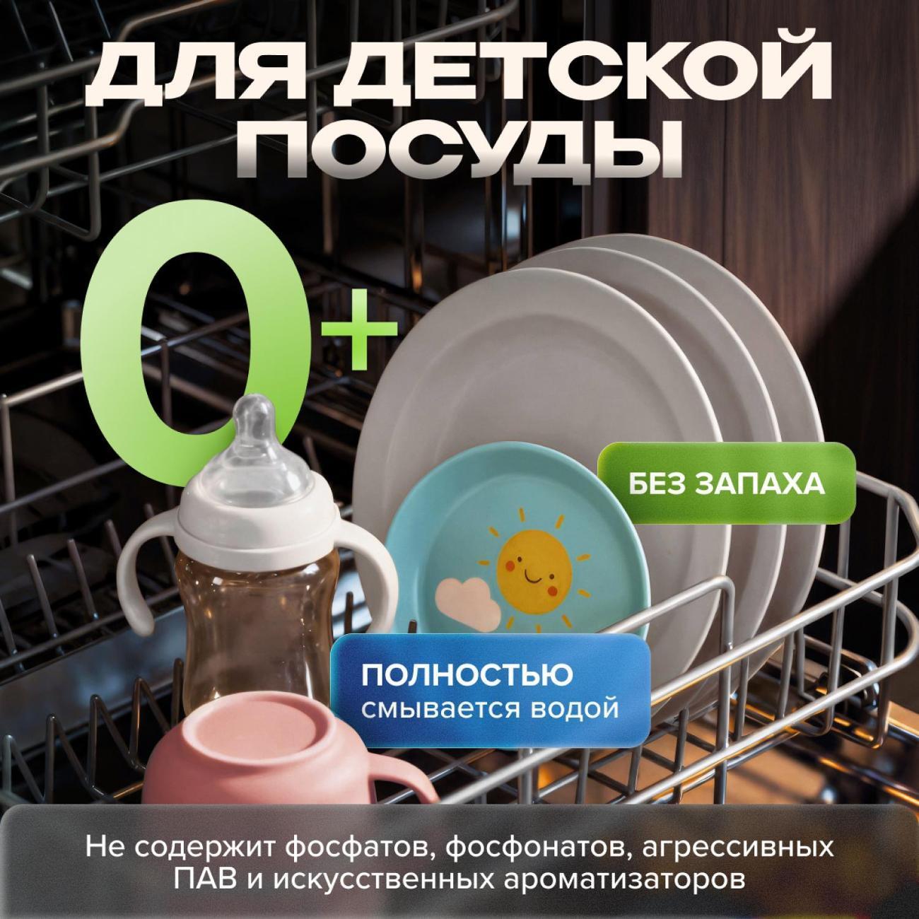 https://img.mvideo.ru/Big/400816627bb5.jpg
