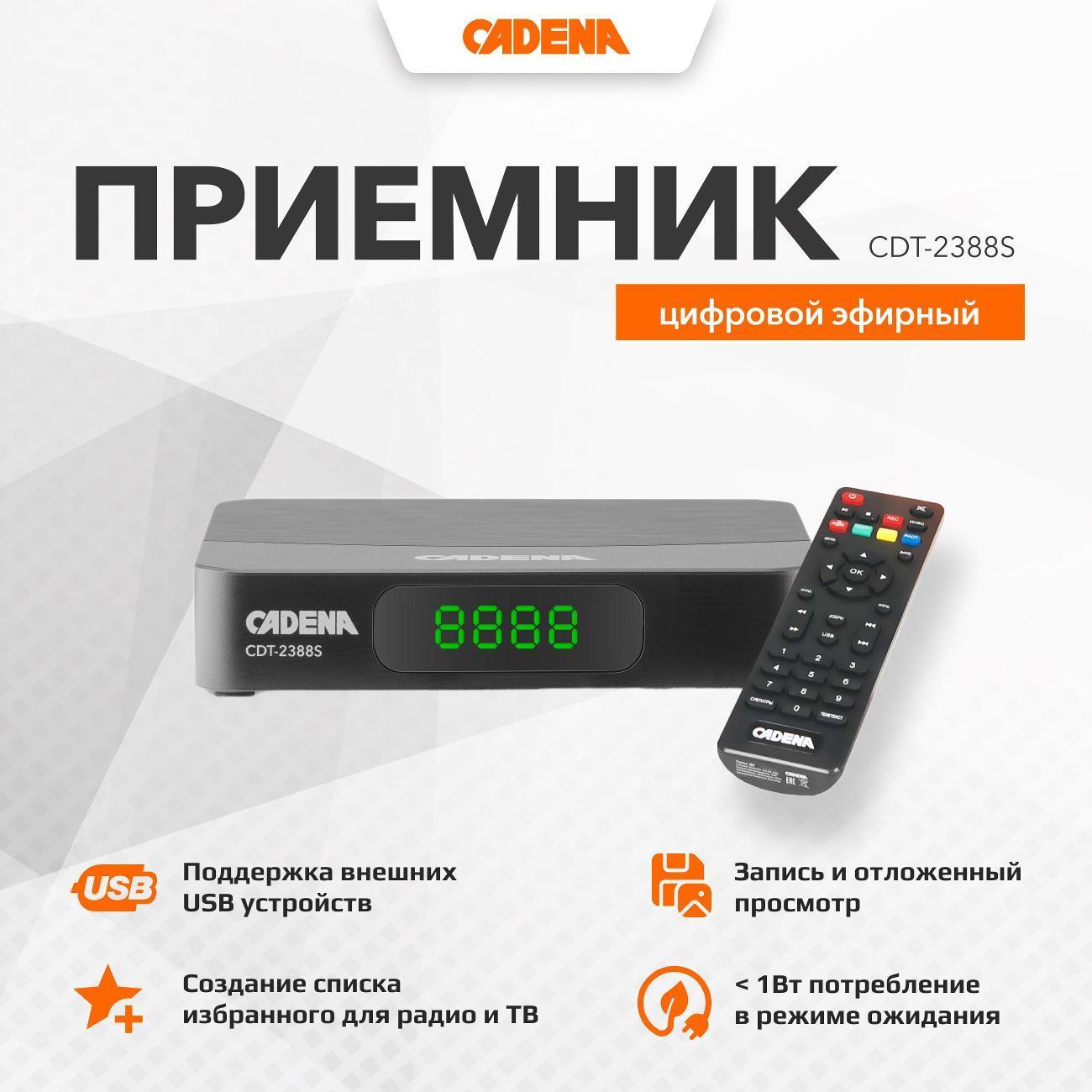 https://img.mvideo.ru/Big/400816643bb.jpg