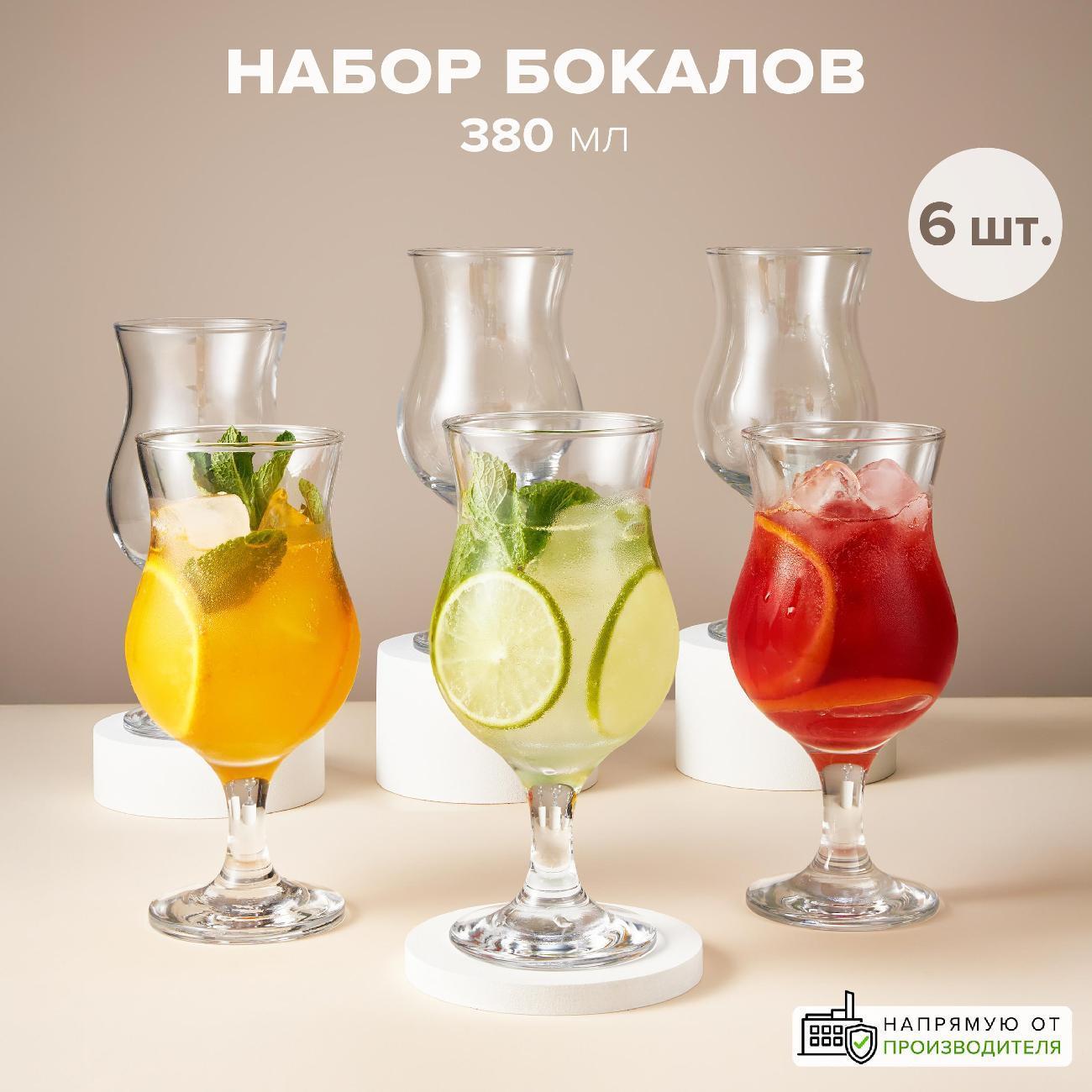 https://img.mvideo.ru/Big/400817903bb.jpg