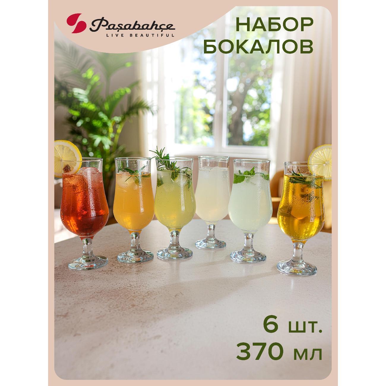 https://img.mvideo.ru/Big/400818132bb3.jpg