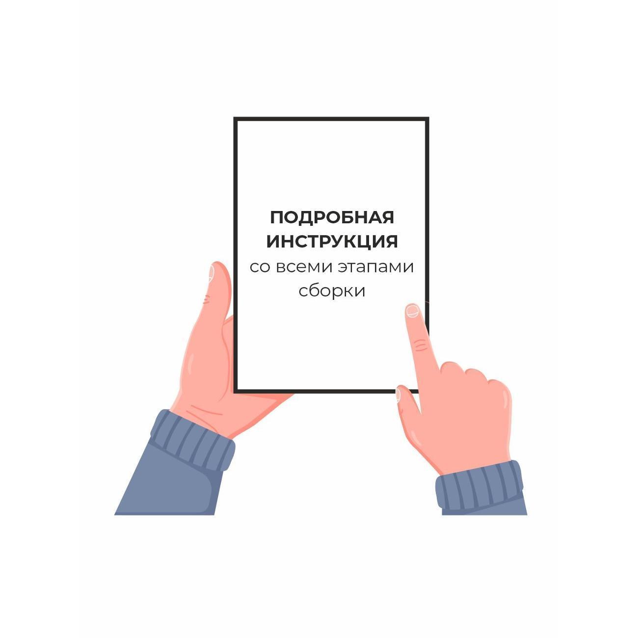 https://img.mvideo.ru/Big/400819356bb7.jpg