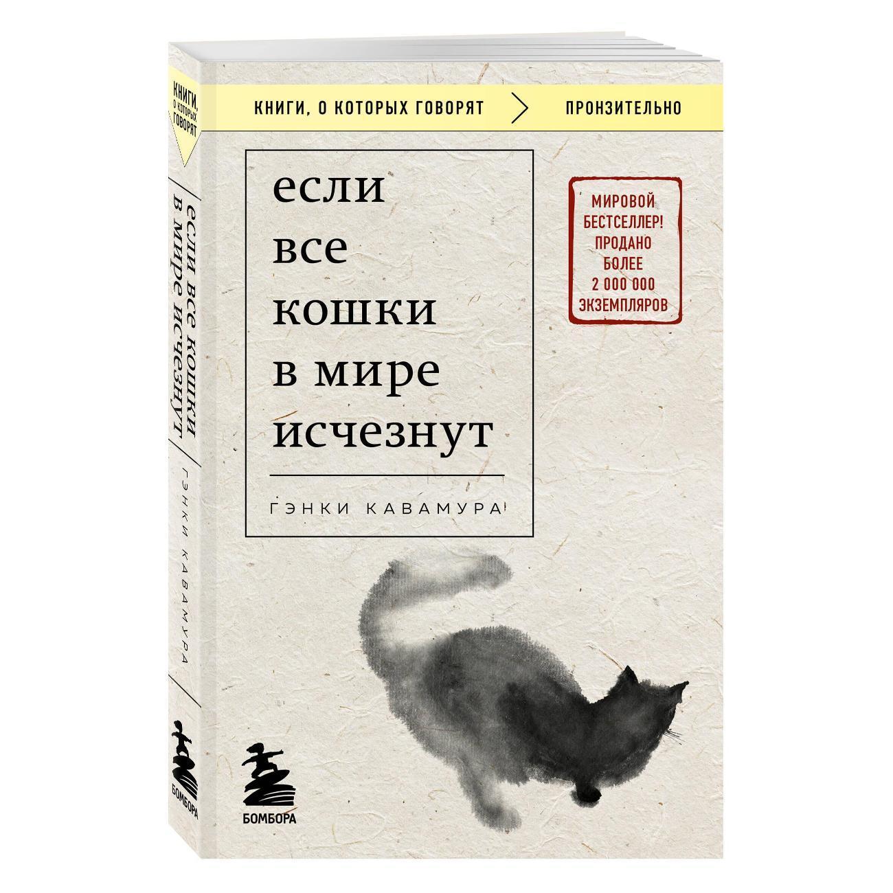 https://img.mvideo.ru/Big/400819450bb.jpg
