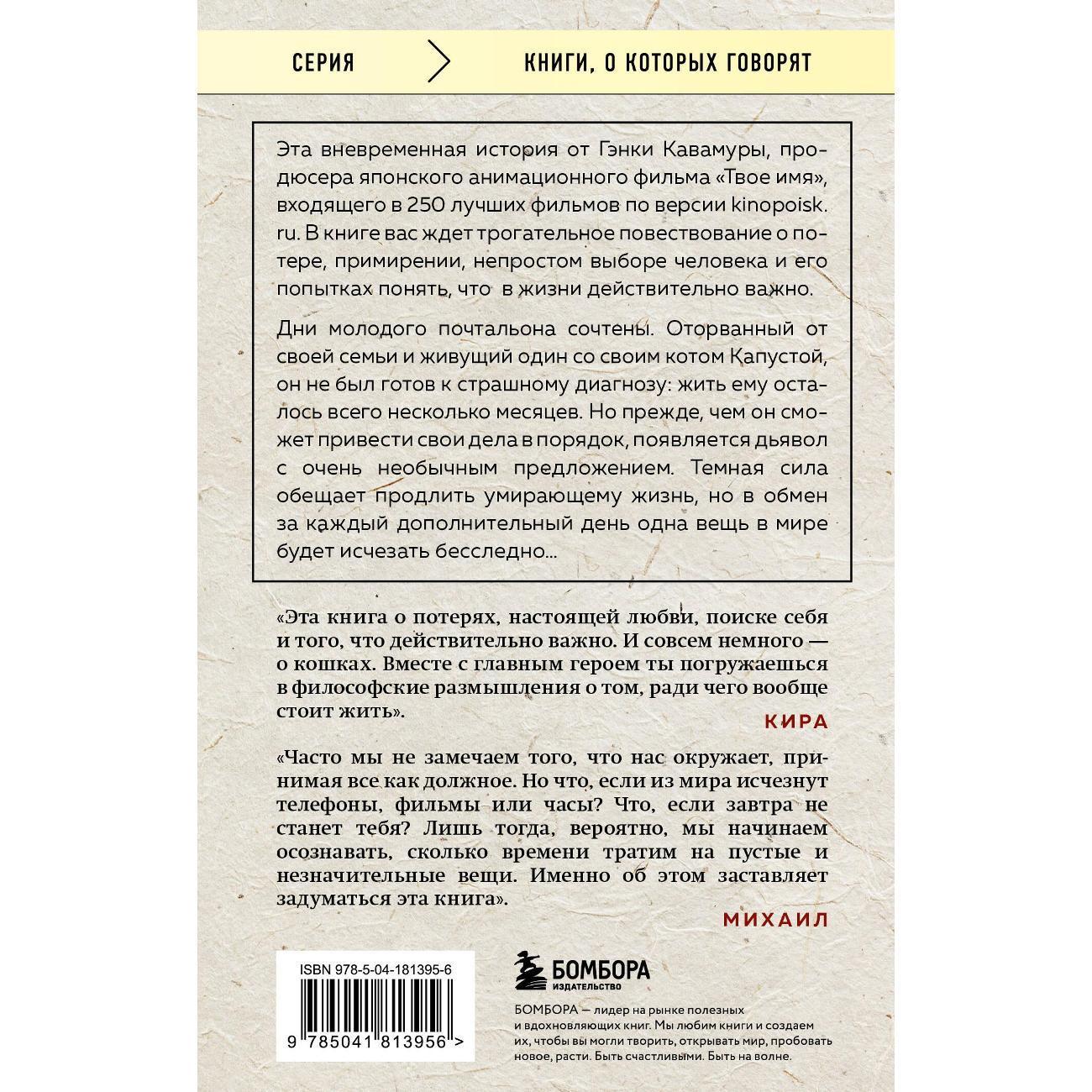 https://img.mvideo.ru/Big/400819450bb1.jpg