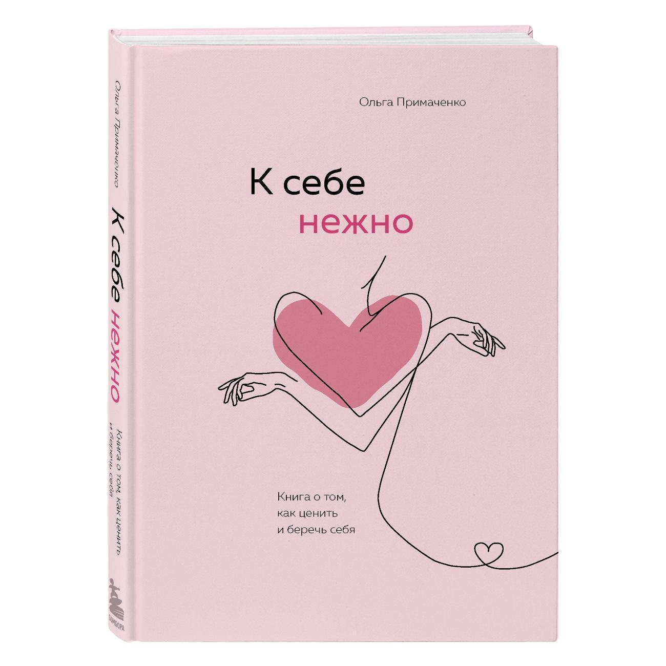 https://img.mvideo.ru/Big/400819459bb.jpg