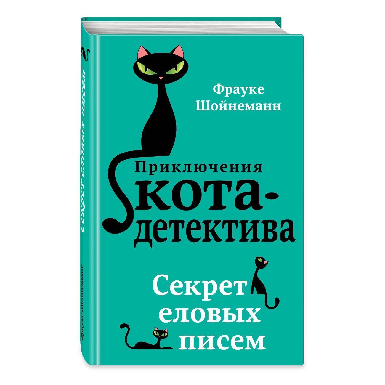 https://img.mvideo.ru/Big/400819469bb.jpg