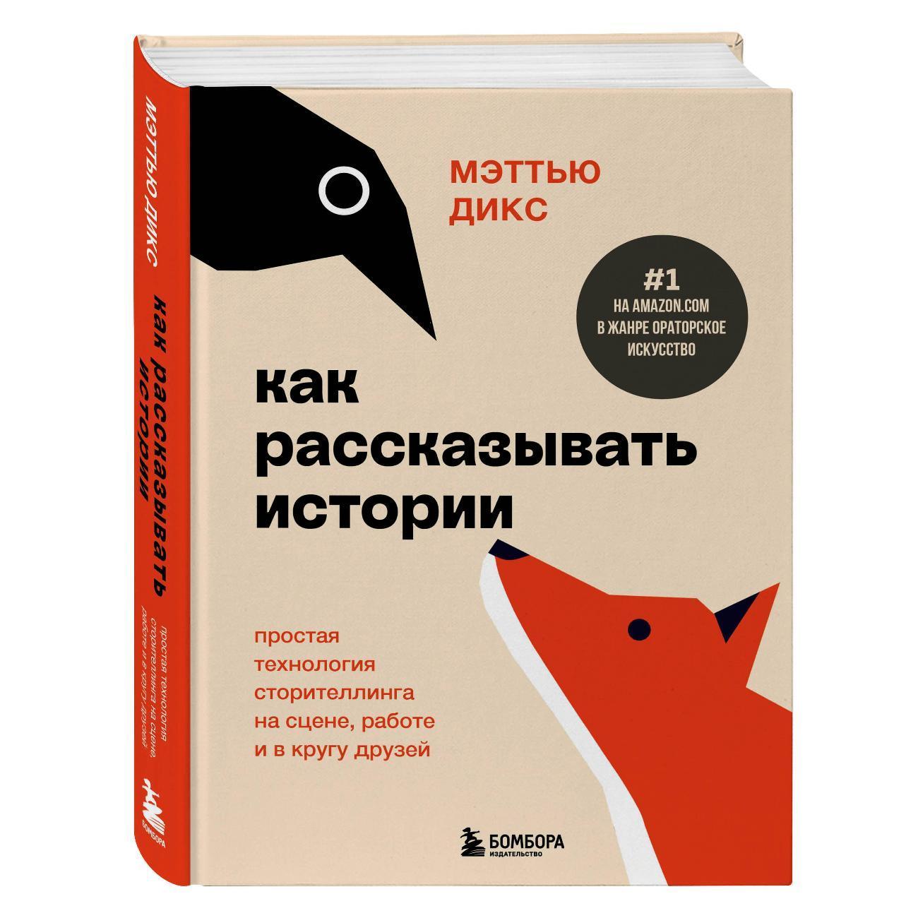 https://img.mvideo.ru/Big/400819581bb.jpg