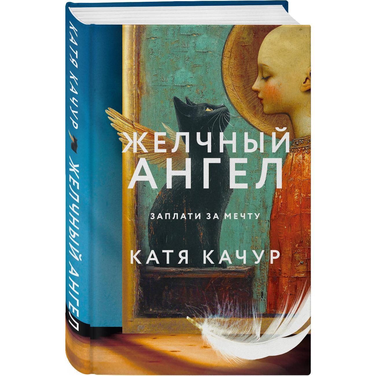 https://img.mvideo.ru/Big/400819588bb.jpg