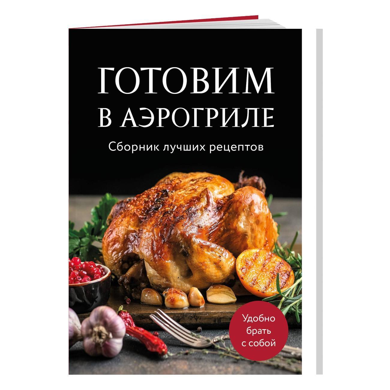 https://img.mvideo.ru/Big/400819608bb.jpg