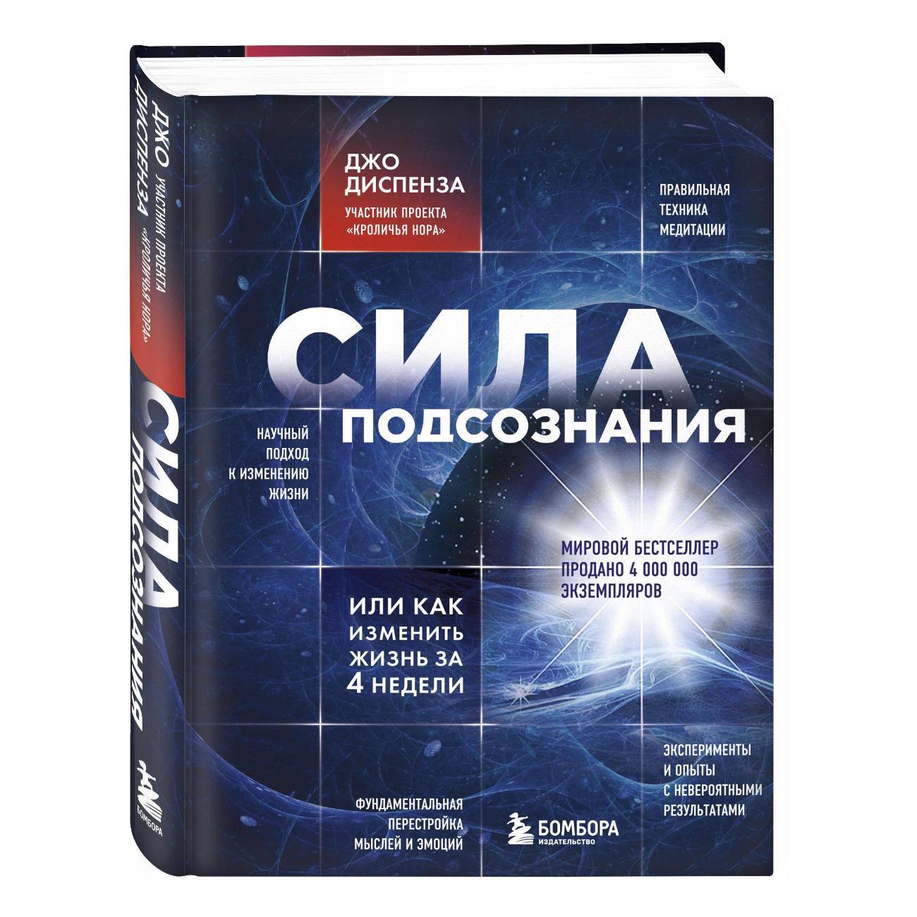 https://img.mvideo.ru/Big/400819628bb.jpg