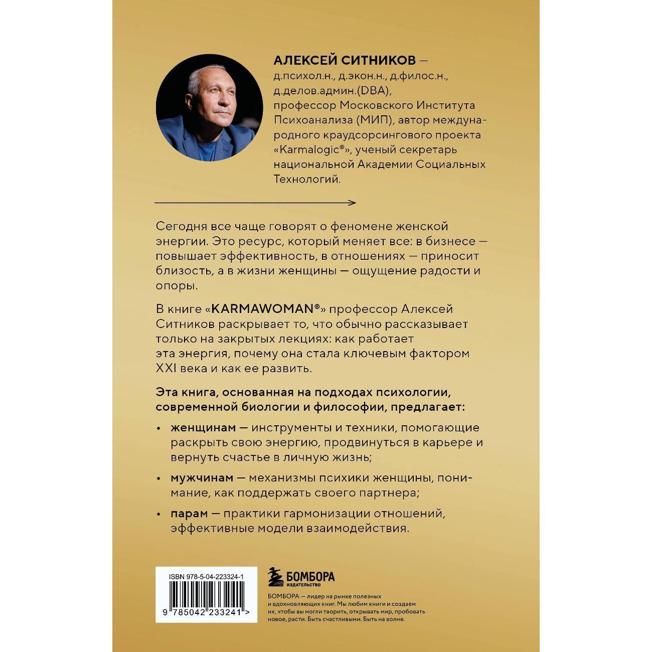 https://img.mvideo.ru/Big/400819642bb1.jpg