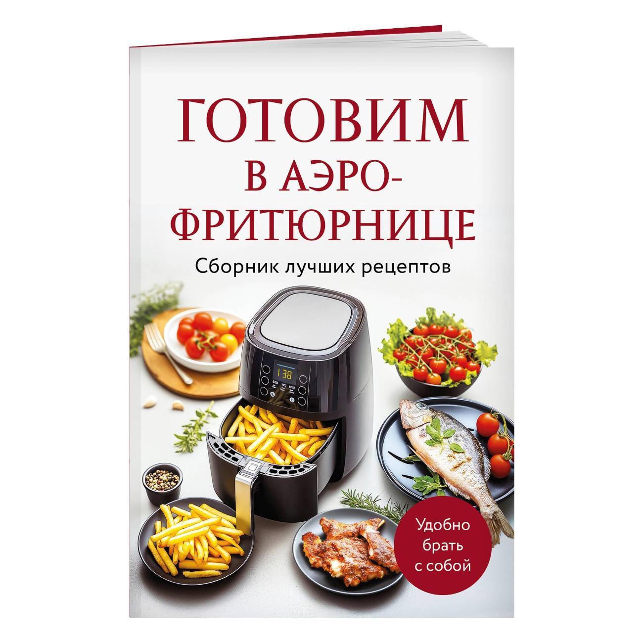 https://img.mvideo.ru/Big/400819647bb.jpg