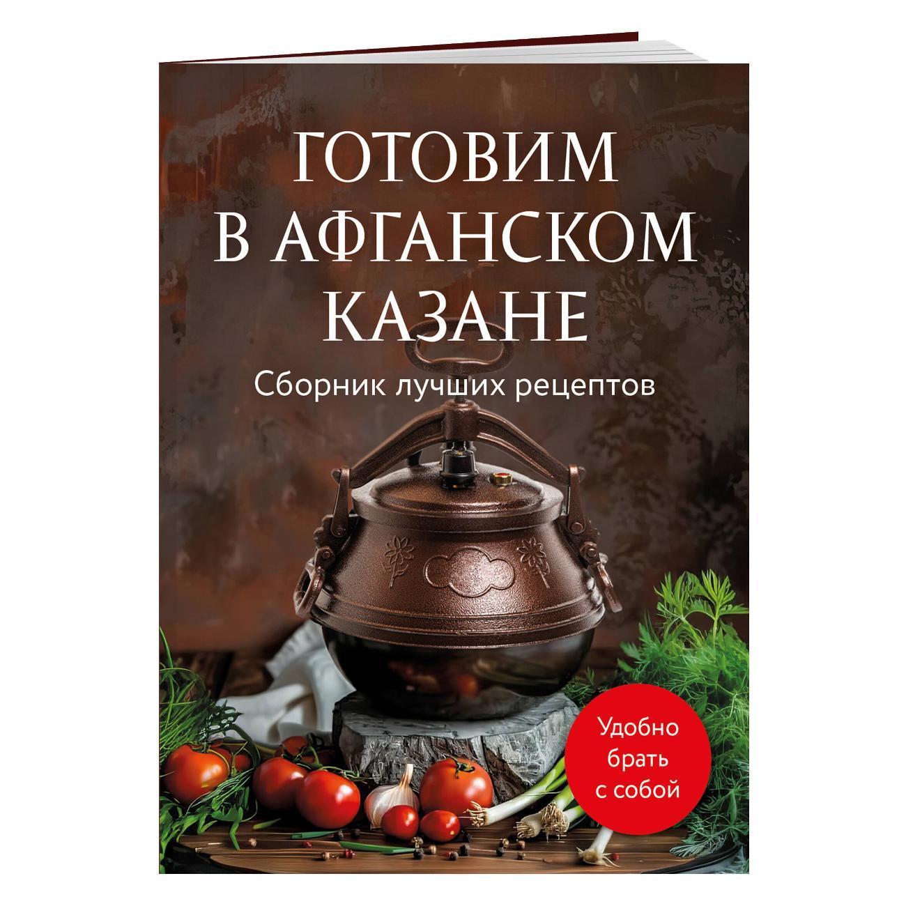 https://img.mvideo.ru/Big/400819650bb.jpg