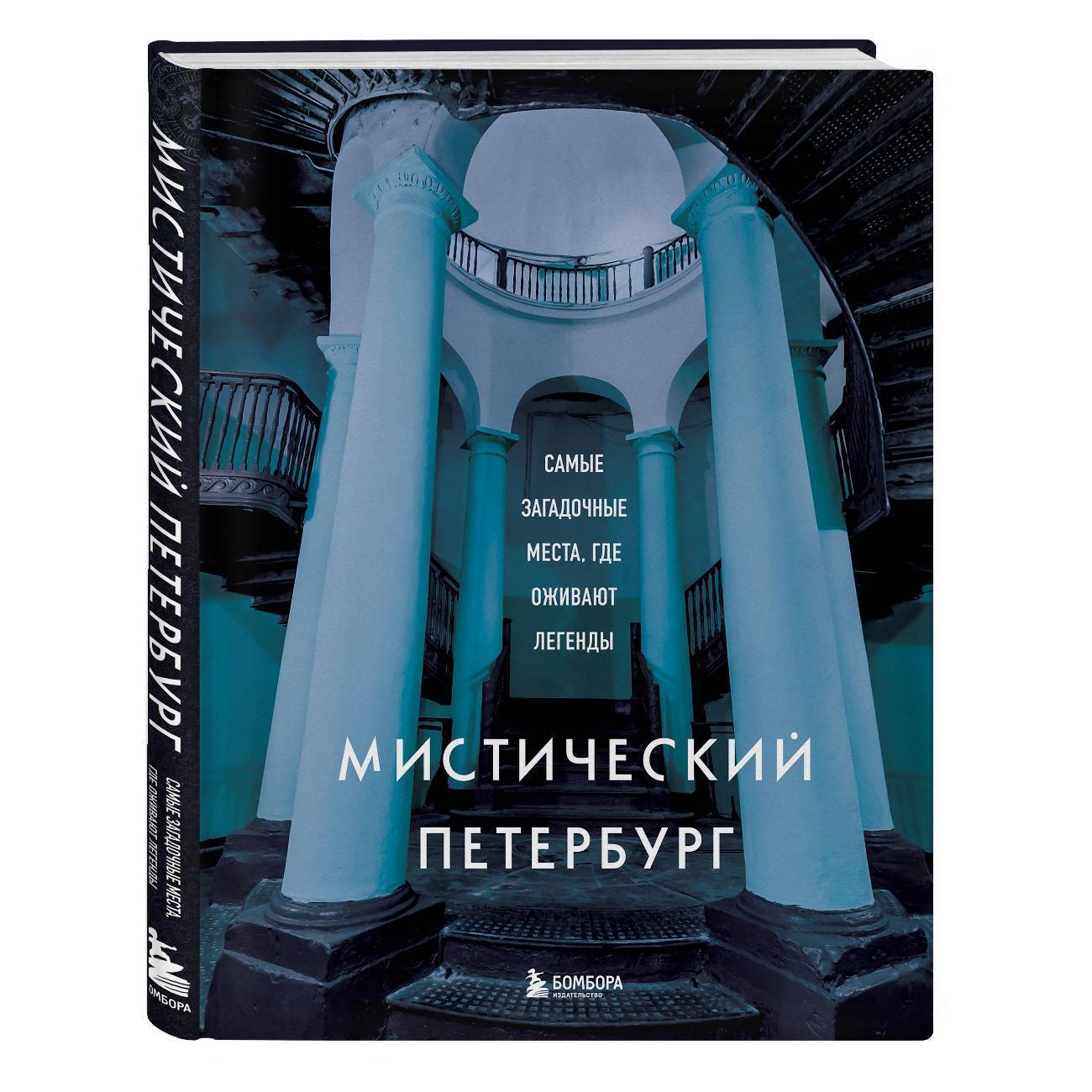 https://img.mvideo.ru/Big/400819681bb.jpg