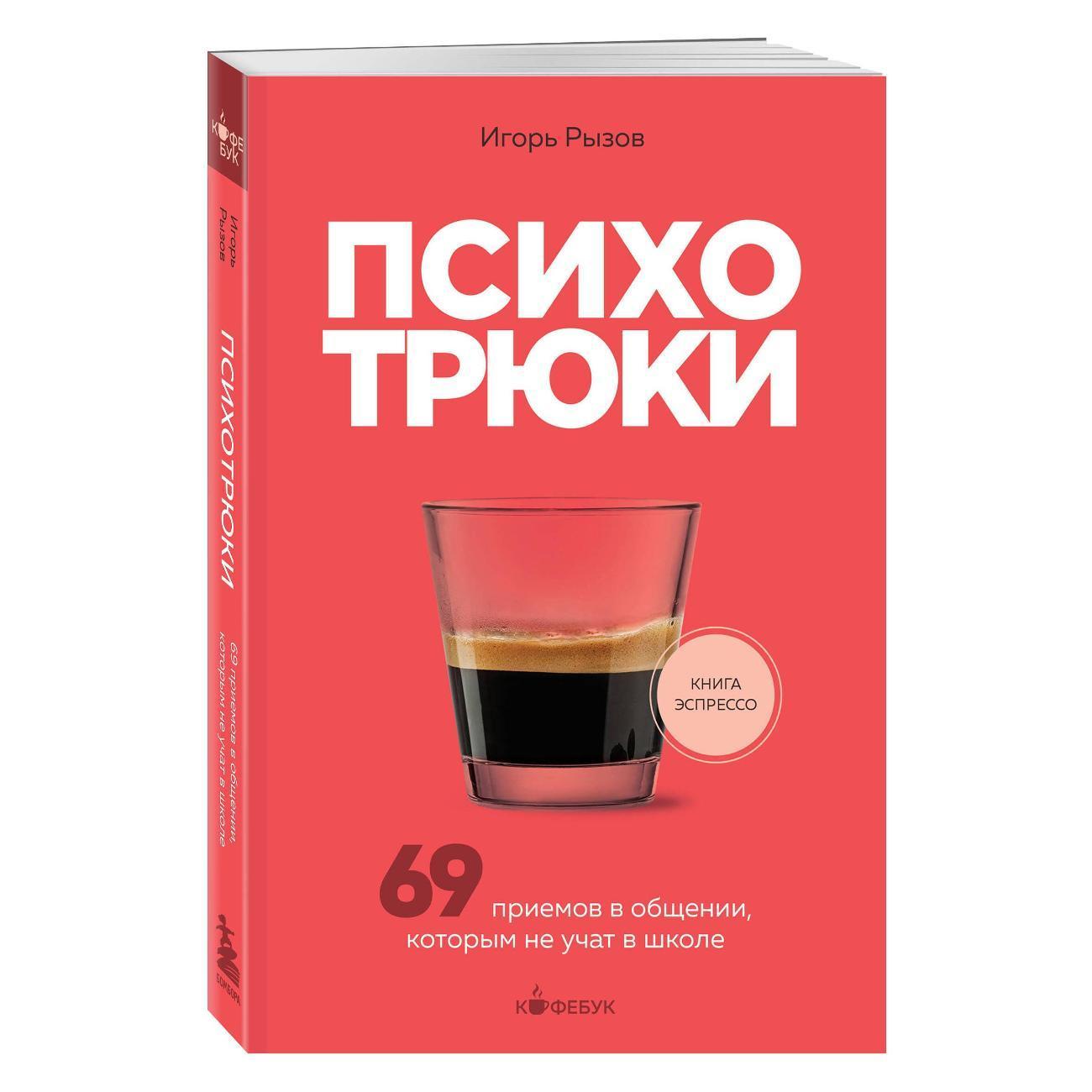 https://img.mvideo.ru/Big/400819714bb.jpg