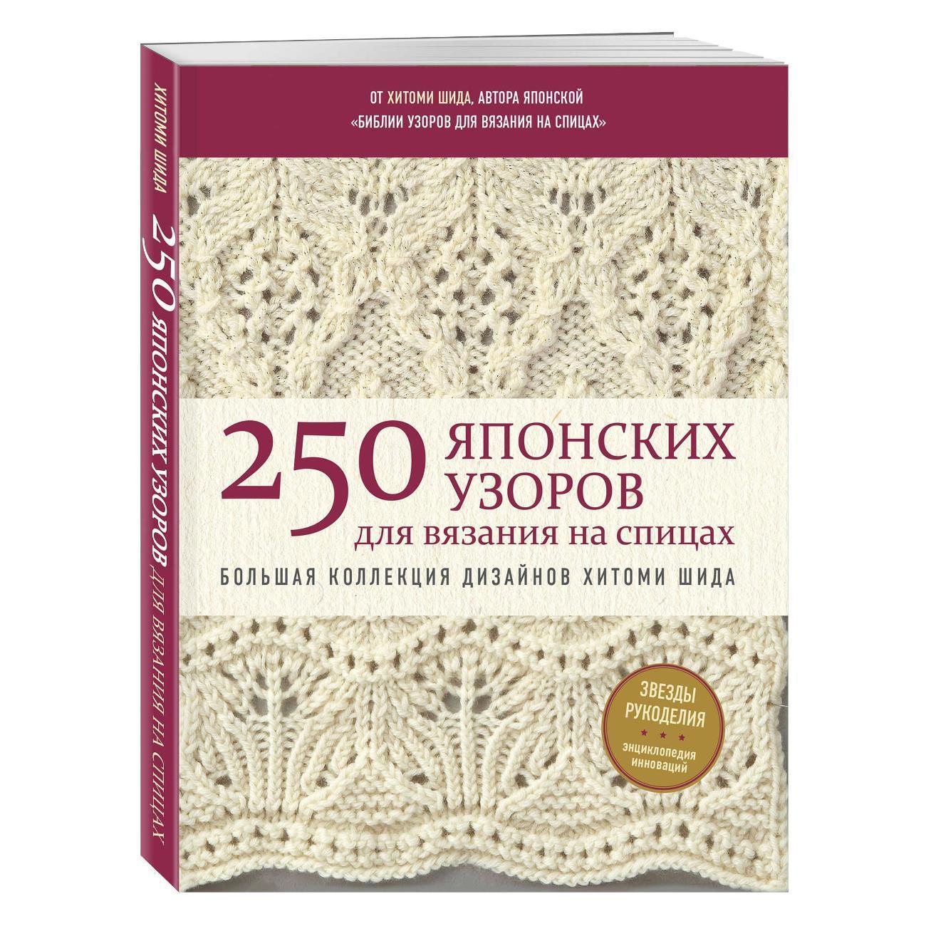 https://img.mvideo.ru/Big/400819725bb.jpg